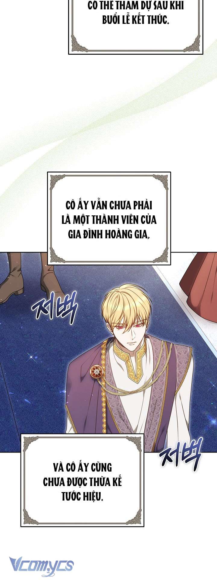 Cây Kim Chỉ Của Hoàng Hậu Chap 11 - Trang 3