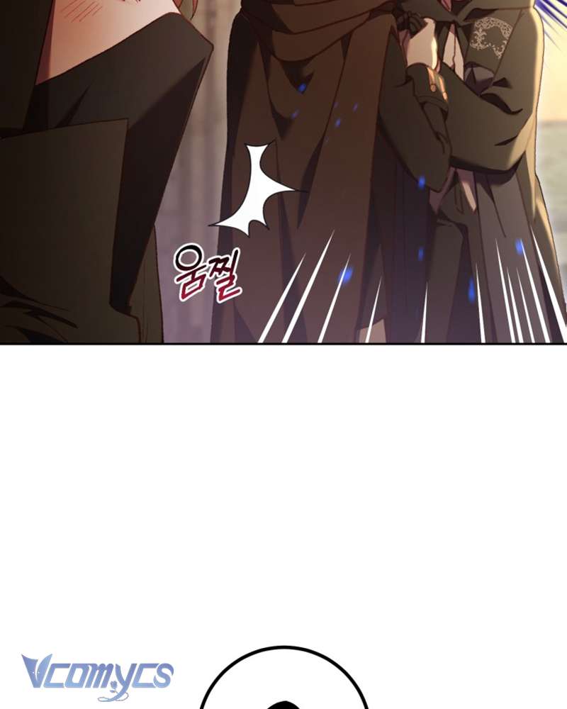 [Sứa Biển] Em Trai Tôi Là Hoàng Đế Ngang Ngược Chap 62 - Trang 2