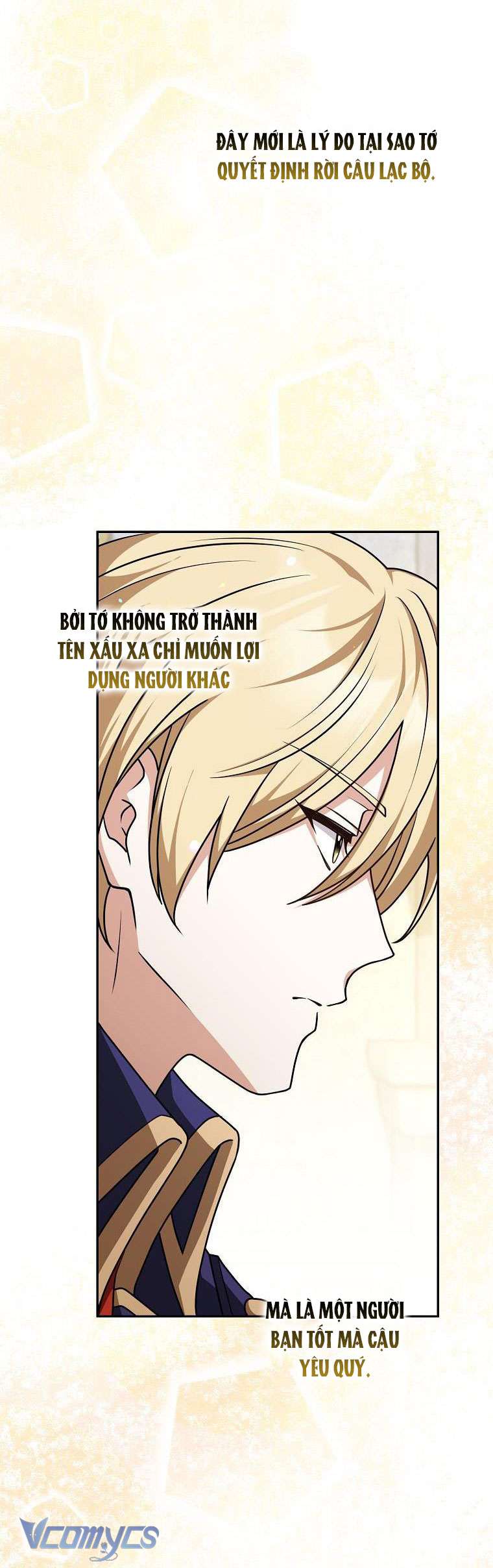 Tôi Thề Chúng Ta Chỉ Là Bạn Chapter 53 - Trang 4