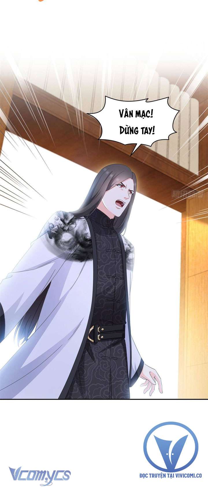 Hệt Như Hàn Quang Gặp Nắng Gắt Chapter 570 - Trang 3