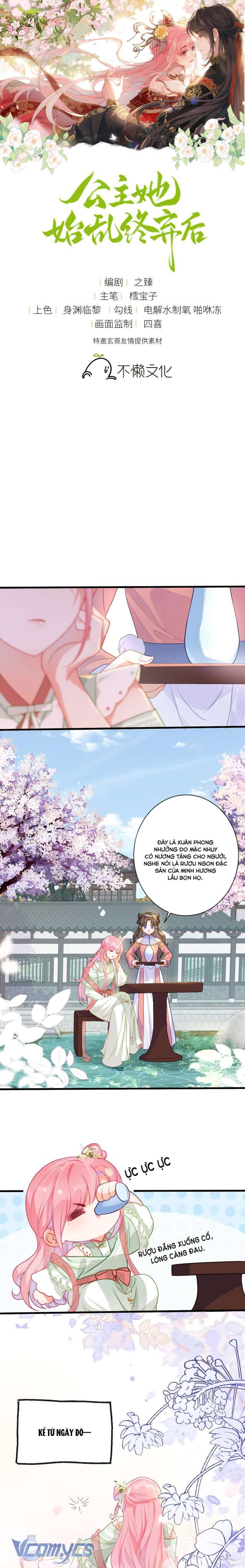 Sau Khi Công Chúa Chơi Xong Thì Vứt Chap 26 - Trang 2