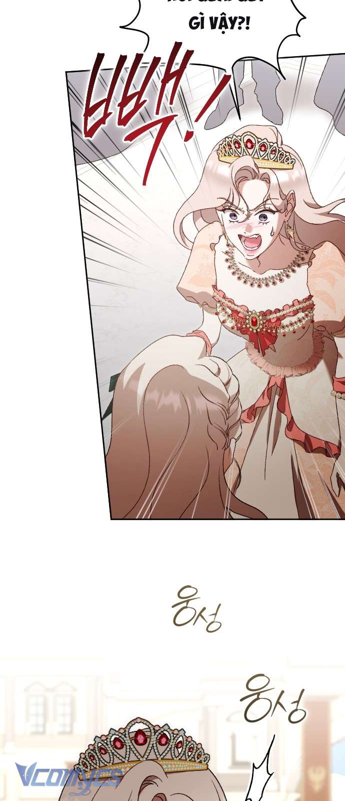 Dành Cho Những Ai Coi Hối Tiếc Là Điều Xa Xỉ Chap 34 - Trang 4