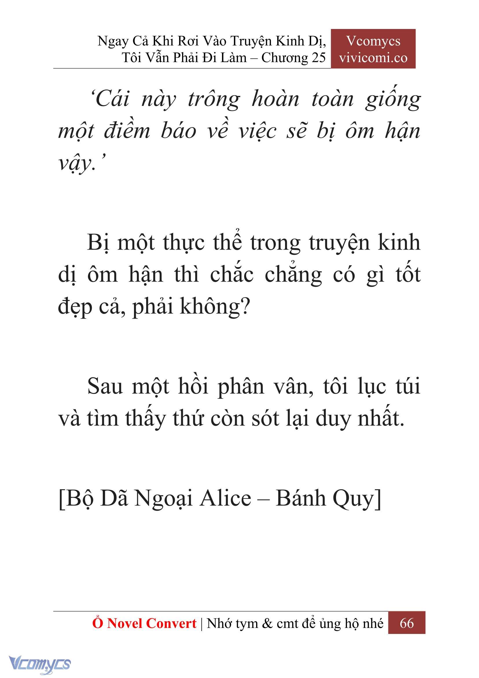[Novel] Ngay Cả Khi Rơi Vào Truyện Kinh Dị, Tôi Vẫn Phải Đi Làm Chap 25 - Trang 2