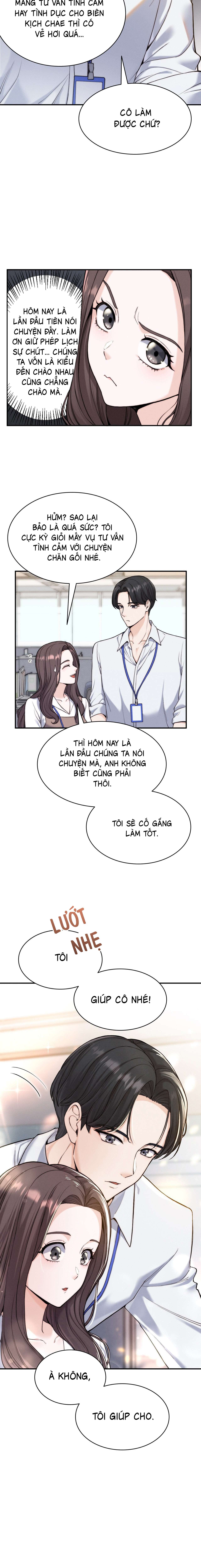 『18+』Khi Tình Yêu Gõ Cửa Chap 1 - Trang 2