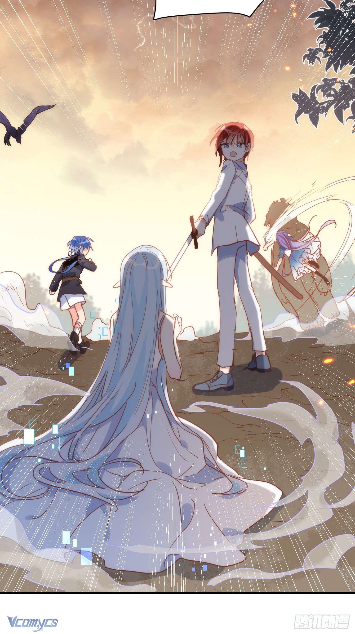 Tình Địch Kỳ Quái Tăng Thêm Rồi! Chap 61 - Trang 2