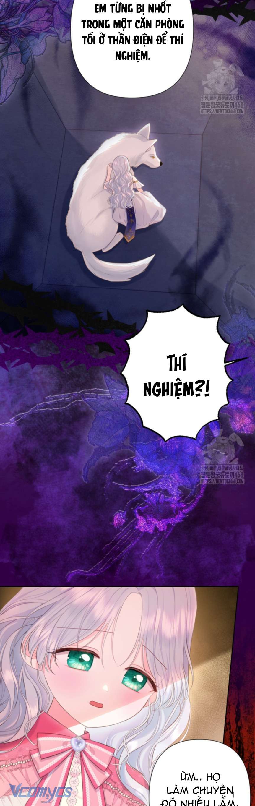 Người Anh Trai Mạnh Nhất Của Tôi Đã Mất Trí Nhớ Chap 27 - Trang 4