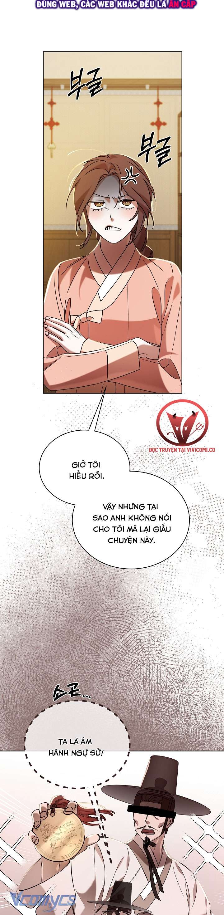 [18+] Biên Niên Sử Xuân Họa Thời Joseon Chap 43 - Trang 2