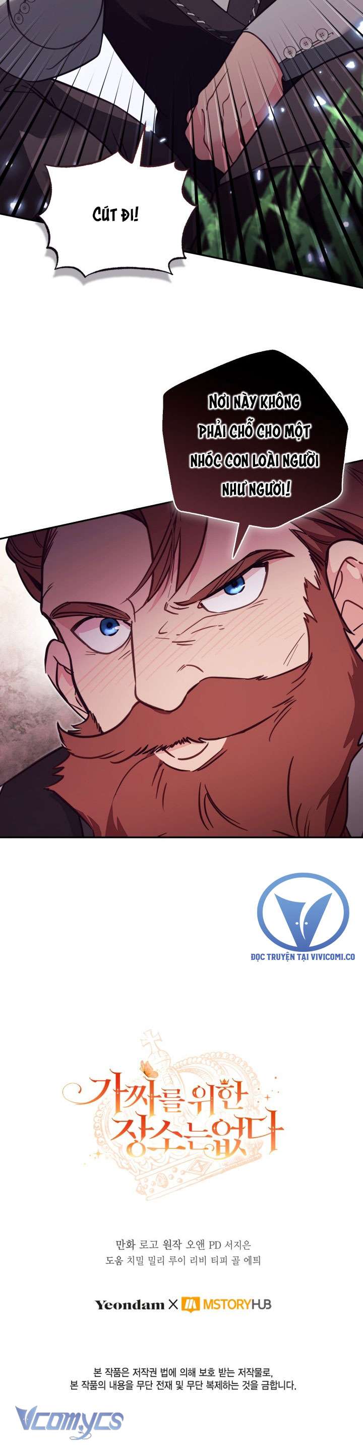 Không Có Chỗ Cho Kẻ Giả Mạo Chap 84 - Next Chap 85