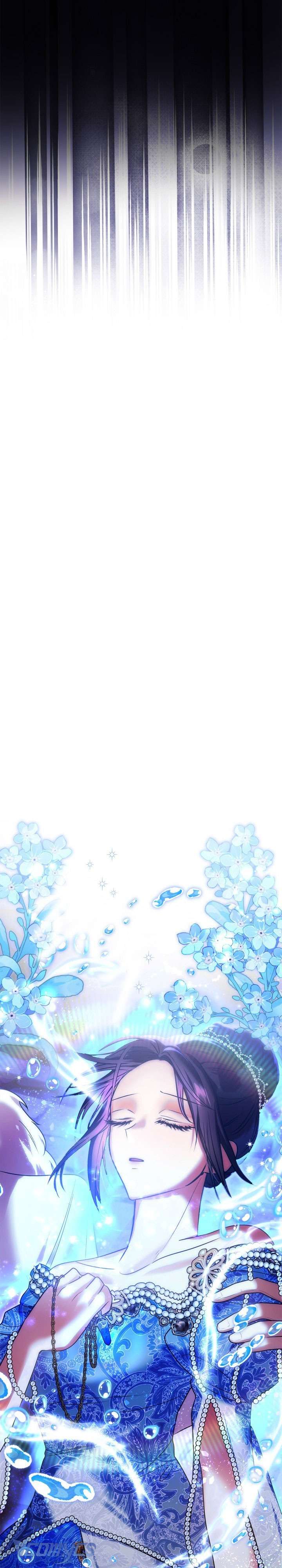 Tôi Mới Là Gia Chủ Thật Sự Chap 49 - Trang 2