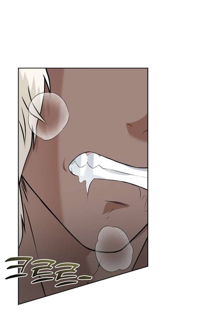 〖18+〗- Cánh Hoa Ướt Đẫm Của Thánh Nữ Chap 15 - Trang 2