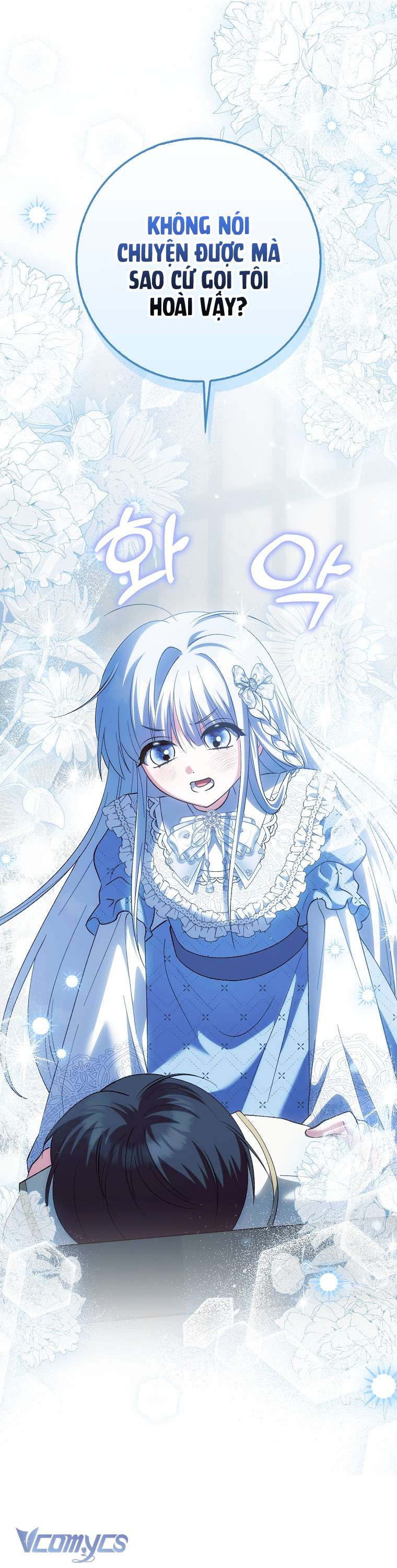 Công Chúa Bạch Hổ Không Có Nguy Hiểm Nha! Chap 16 - Trang 2