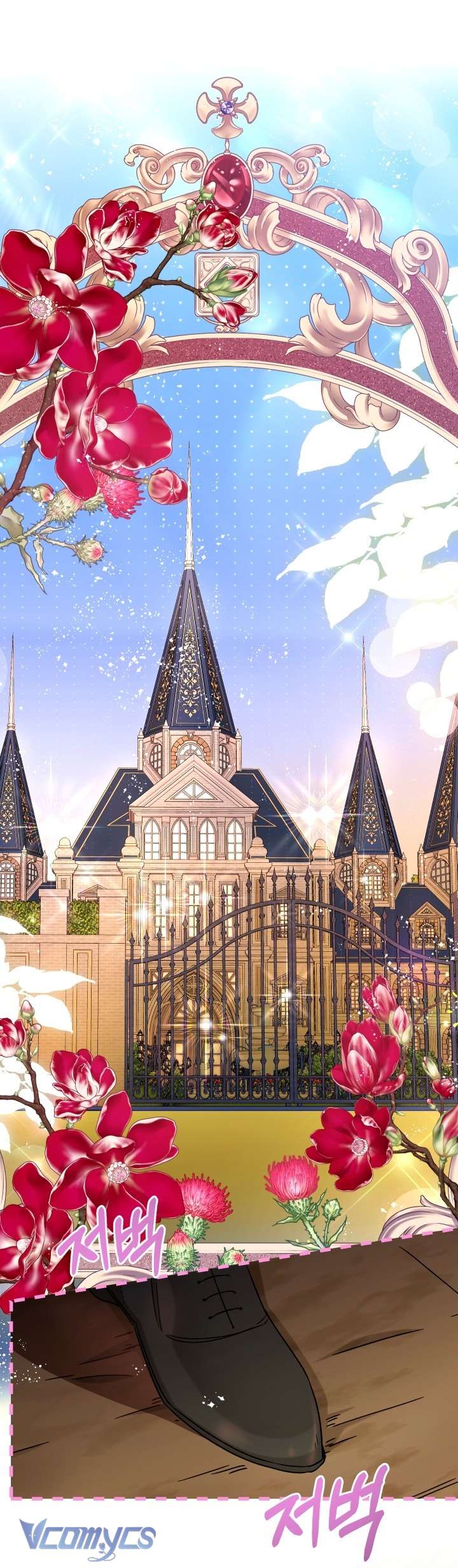 Đứa Trẻ Nuôi Dưỡng Ác Ma Chap 20 - Next Chap 21