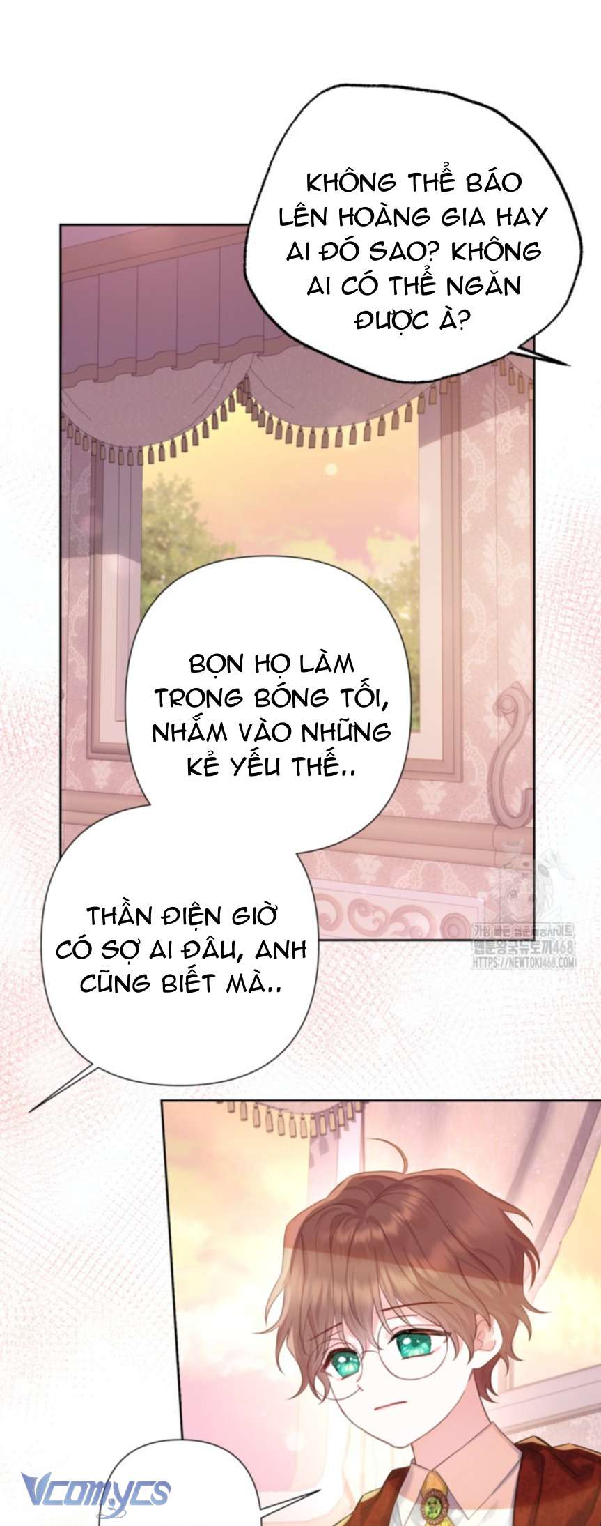 Người Anh Trai Mạnh Nhất Của Tôi Đã Mất Trí Nhớ Chap 27 - Trang 4