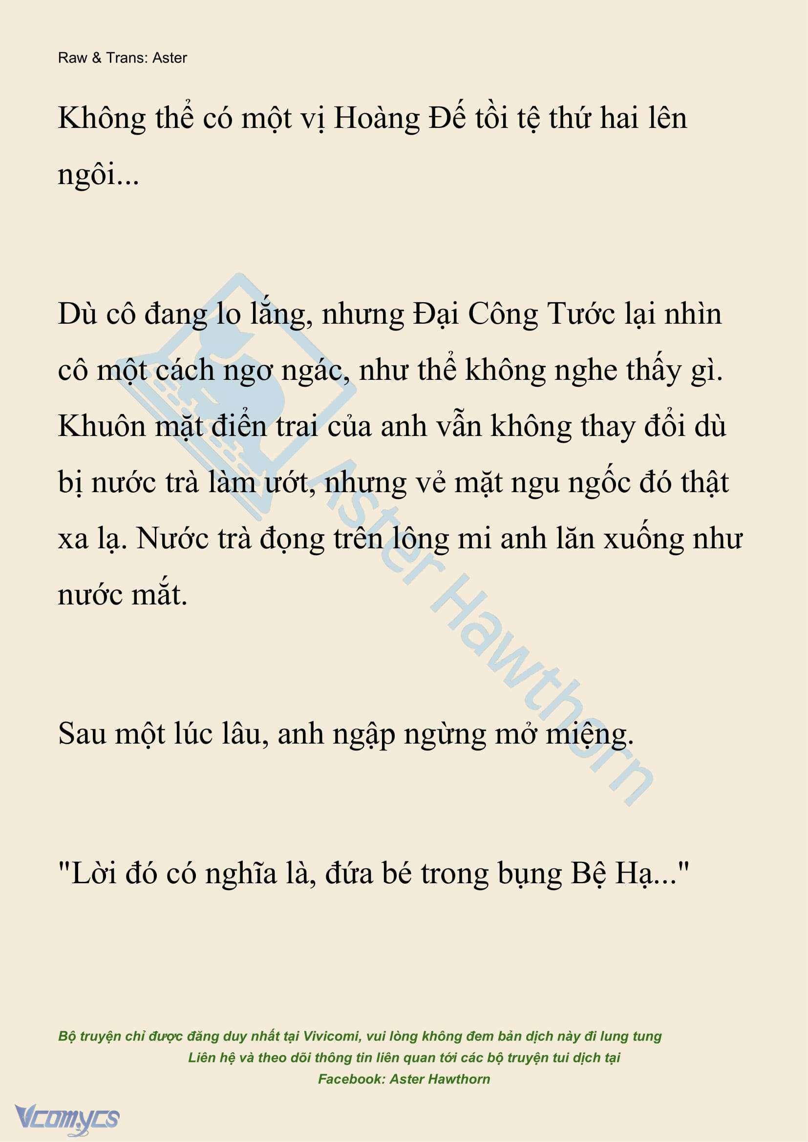 [NOVEL] Đêm Của Bệ Hạ Chap 122 - Trang 2
