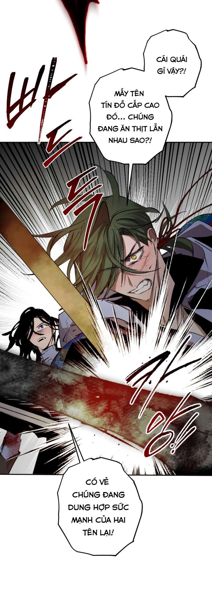 Lời Thú Nhận Của Chúa Tể Bóng Tối Chap 126 - Trang 3