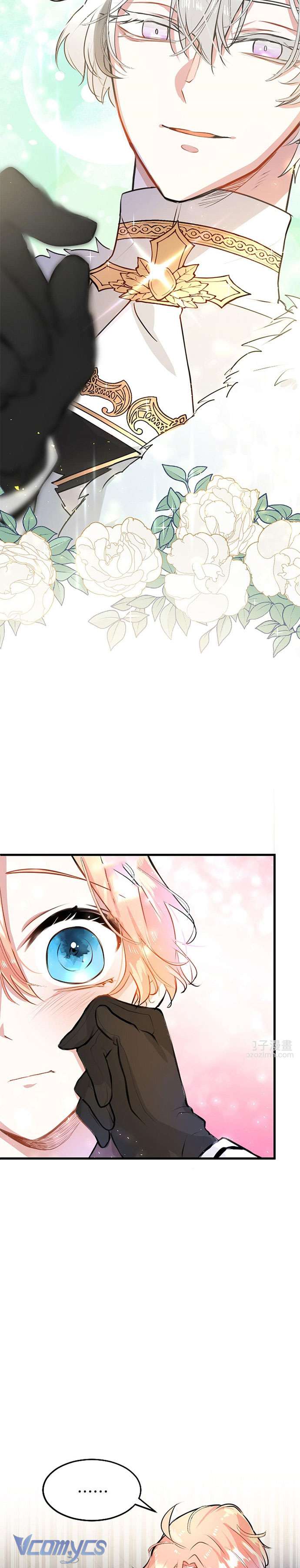 Đại Tiểu Thư Sao Phải Giả Nam Chapter 13 - Trang 4