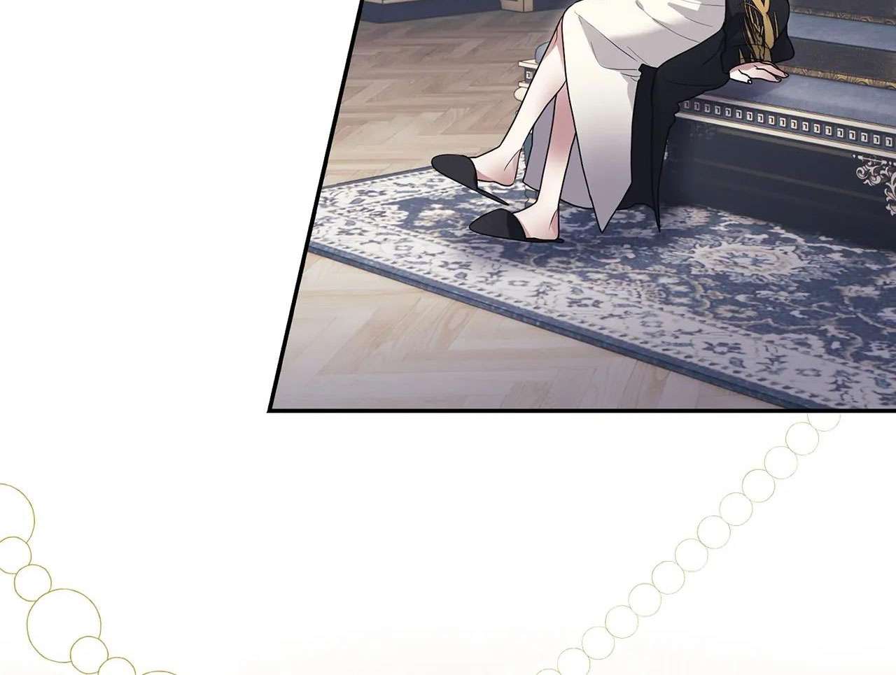 Cuộc Vui Thác Loạn Tử Thần Chap 1 - Trang 2