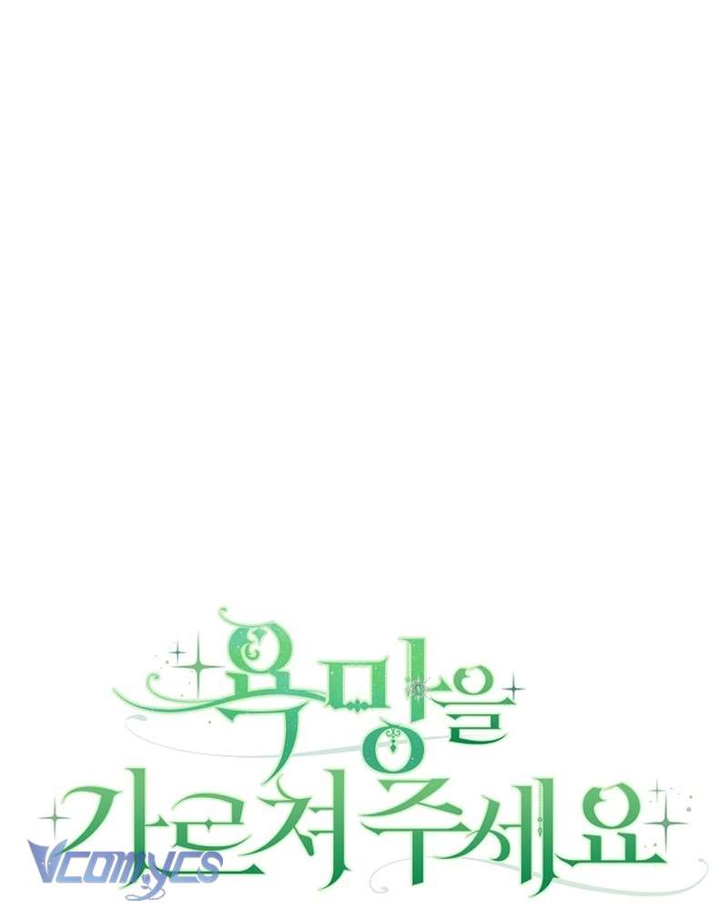 Hãy Dạy Em Cách Khao Khát Chap 28 - Next Chap 29