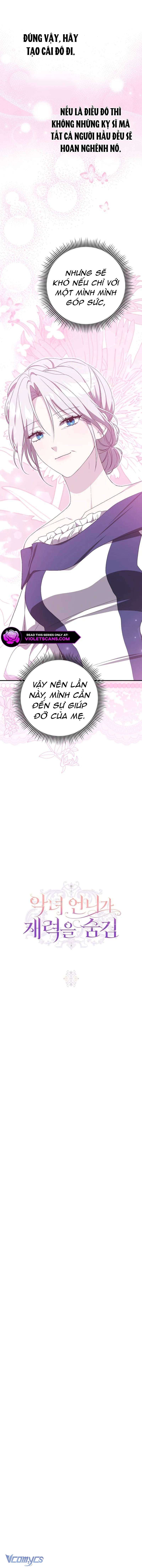 Ác Nữ Muốn Che Giấu Sự Giàu Sang Chap 23 - Trang 3