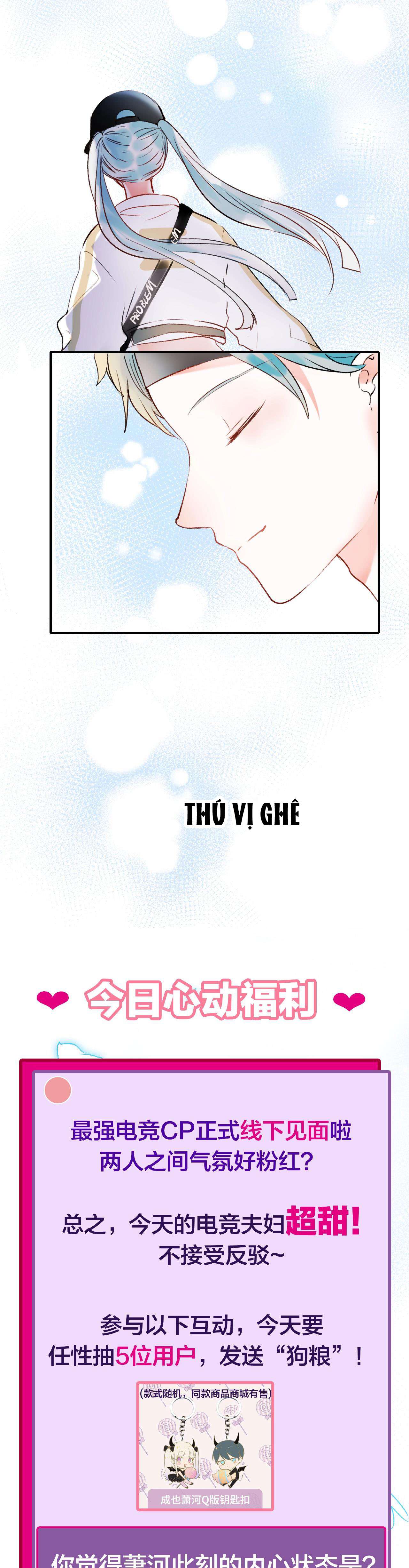 Thành Dã Tiêu Hà Chapter 33 - Trang 4