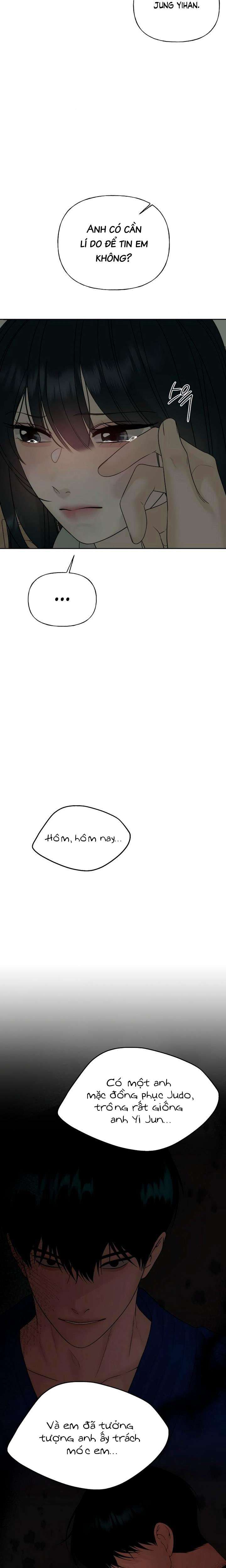 Sự Thâm Nhập Dịu Dàng Chap 12 - Trang 2