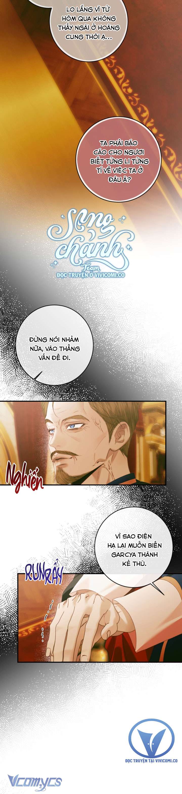 Siren: Trở Thành Gia Đình Của Nhân Vật Phản Diện Chap 145 - Trang 2