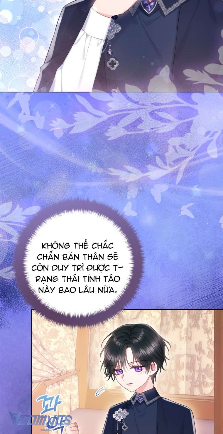 Người Anh Trai Mạnh Nhất Của Tôi Đã Mất Trí Nhớ Chap 31 - Trang 4