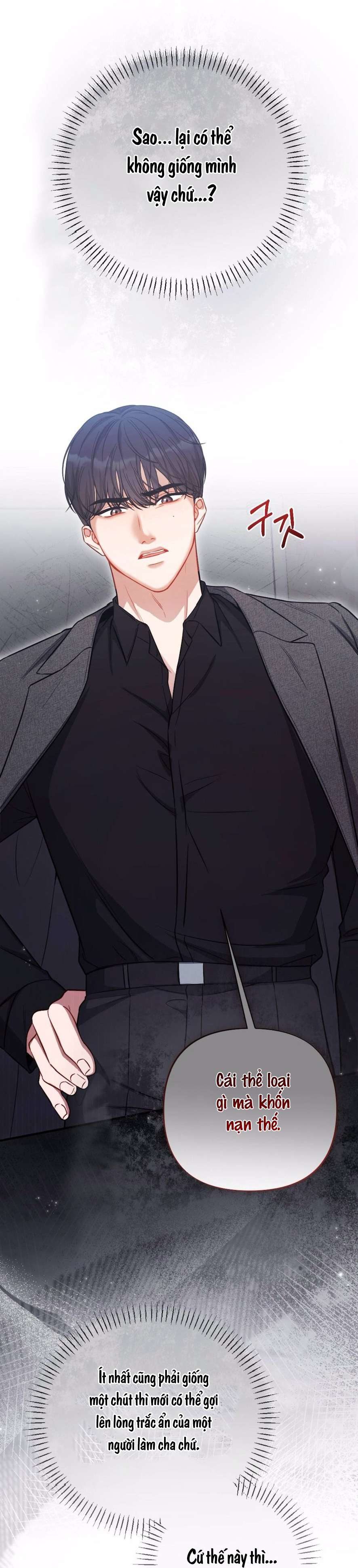 〖18+〗- Không Còn Trong Trắng Chap 2 - Trang 2