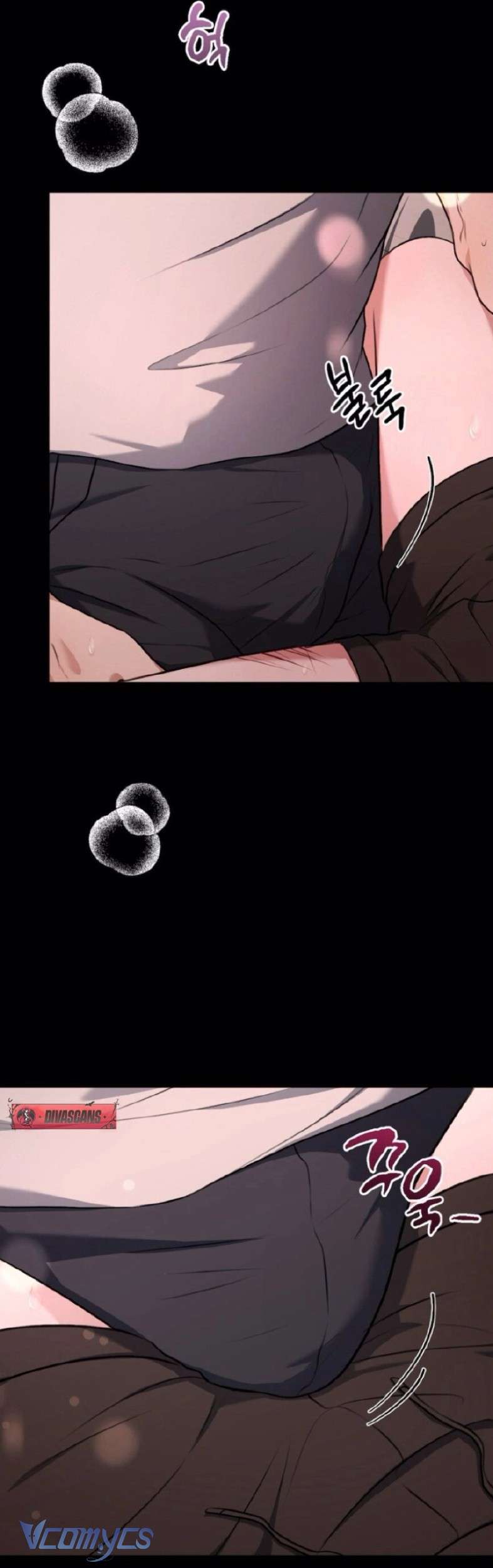 Cùng Làm Những Chuyện Điên Rồ Chap 5 - Trang 2