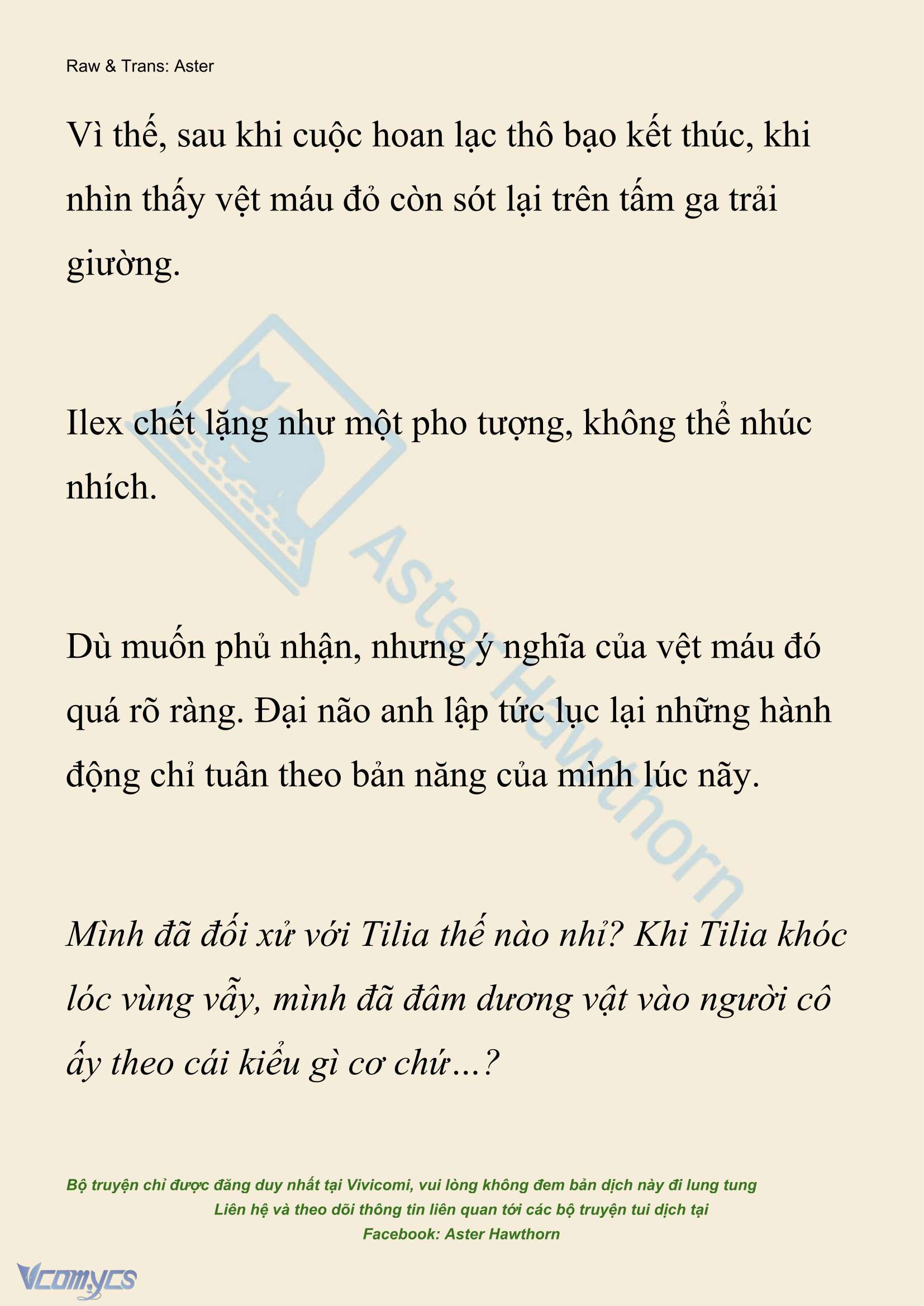 [NOVEL] Hồ Điệp Nuốt Chửng Sương Mù Chap 82 - Trang 2