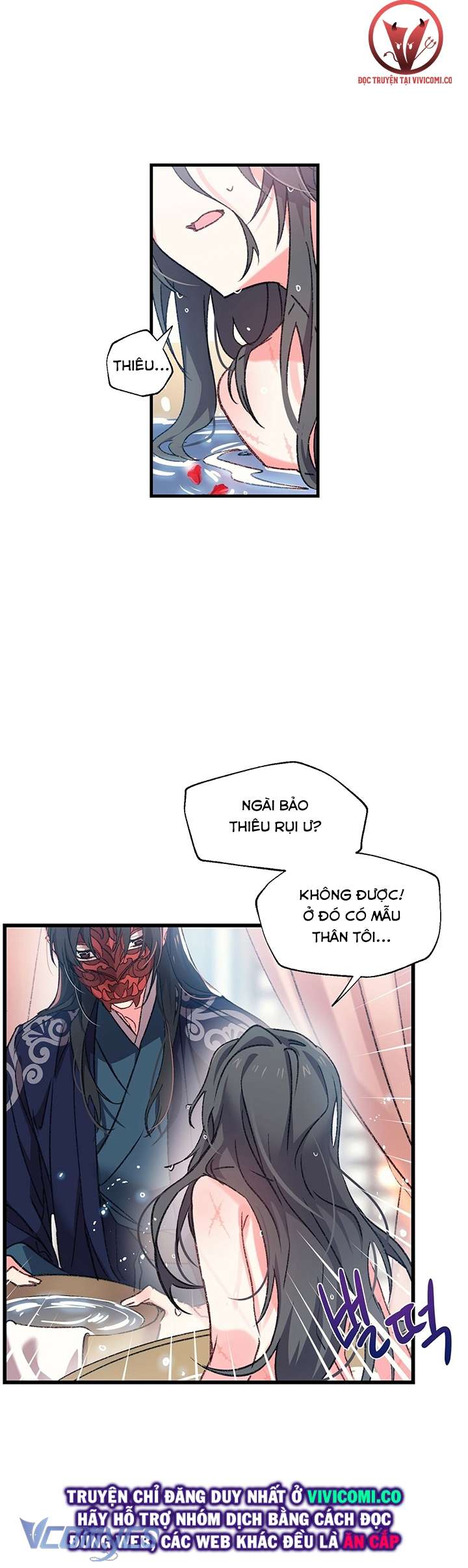 [18+] Chú Chim Nhỏ Của Yêu Tinh Chap 3 - Trang 3