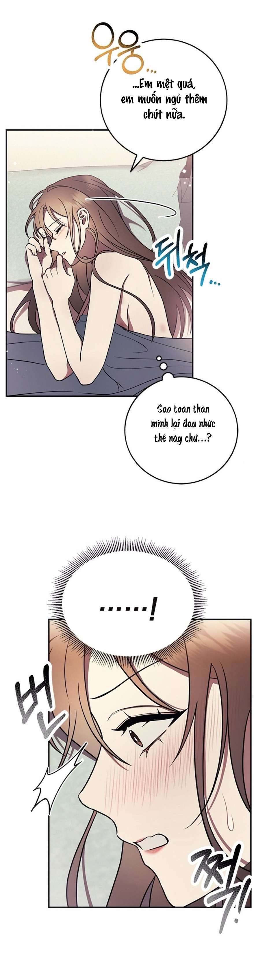 Oppa, Cho Em Xin Một Miếng Nào! Chap 7 - Trang 2