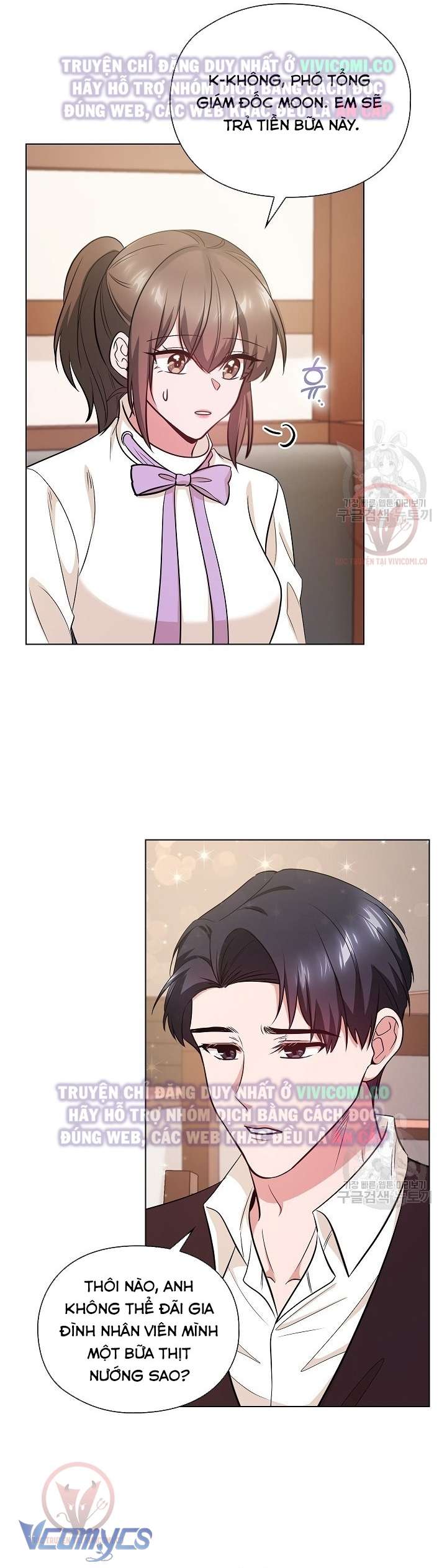 [18+] Mối Quan Hệ Không Lành Mạnh Chap 17 - Next Chap 18