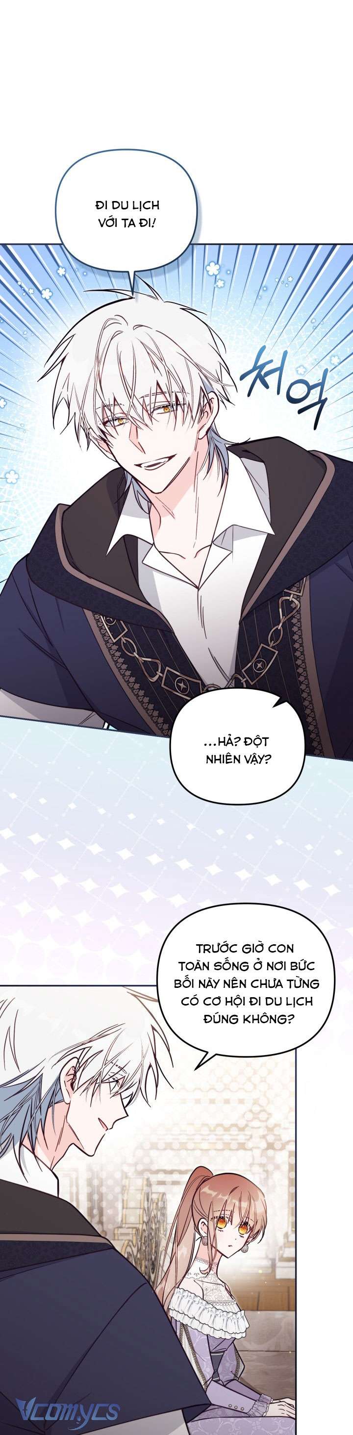 Không Có Chỗ Cho Kẻ Giả Mạo Chap 84 - Next Chap 85