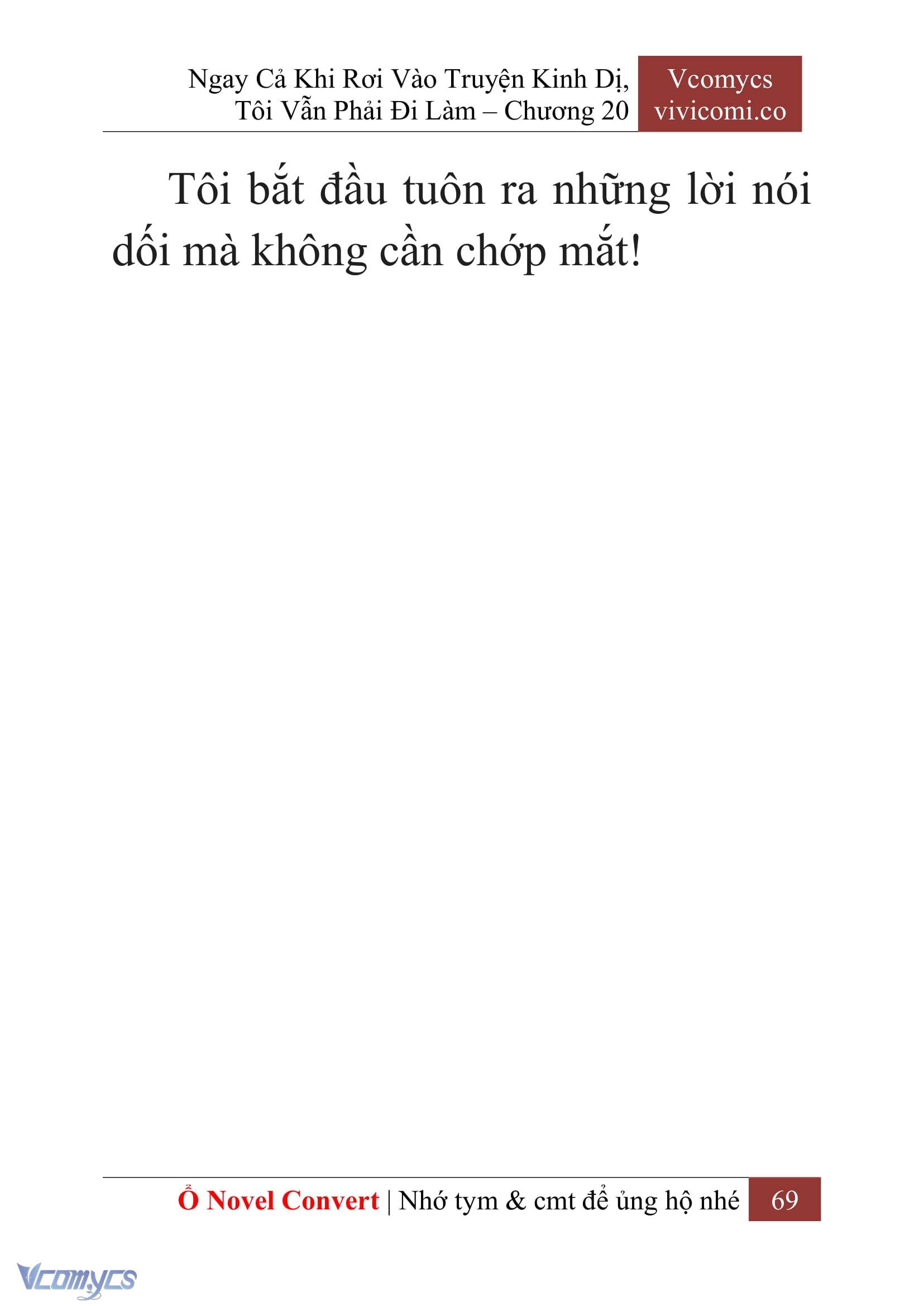 [Novel] Ngay Cả Khi Rơi Vào Truyện Kinh Dị, Tôi Vẫn Phải Đi Làm Chap 20 - Trang 2