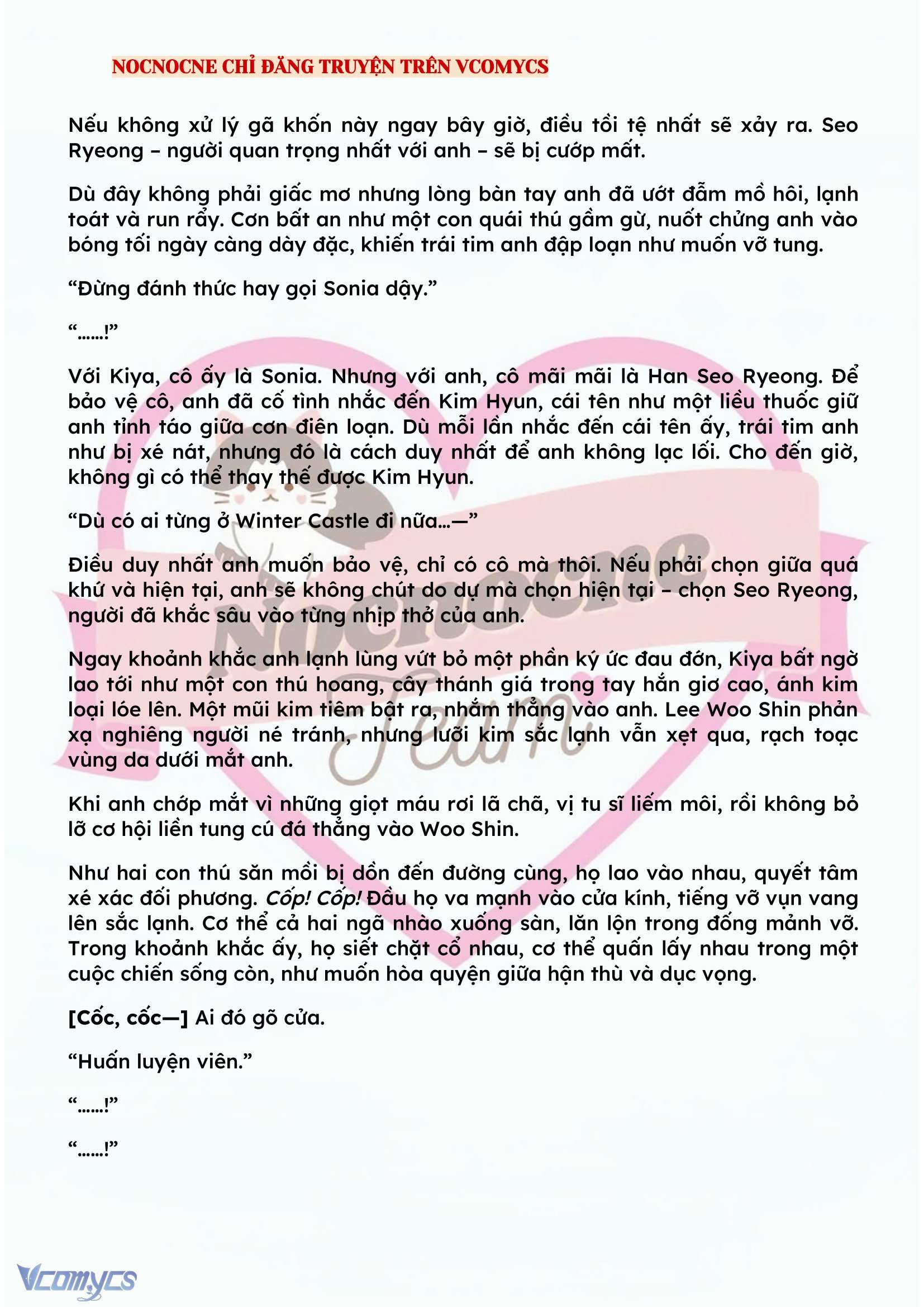 [NOVEL] KẾT HÔN VỚI KẺ TÂM THẦN Chap 115 - Trang 2