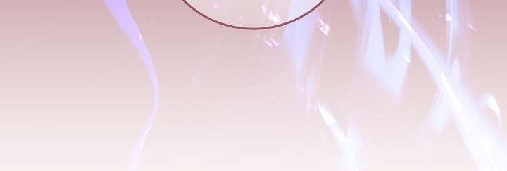 [18+] Ngoan Ngoãn Mang Thai Đi! Chap 1 - Trang 2