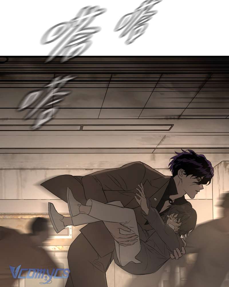 Ác Chi Hoàn Chapter 62 - Trang 4