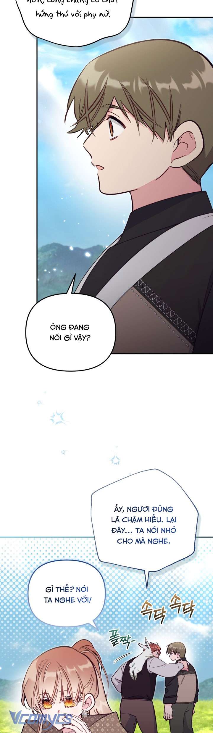 Không Có Chỗ Cho Kẻ Giả Mạo Chap 85 - Next Chap 86