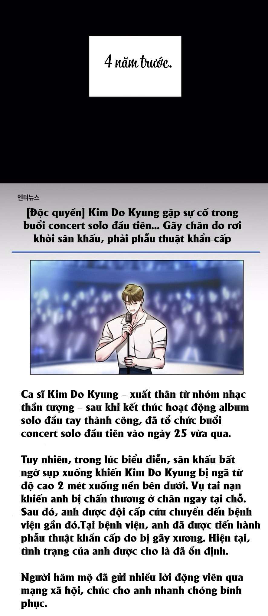 〖18+〗- Sự Cám Dỗ Ngọt Ngào Của Cậu Bạn Thân Chap 16 - Trang 2