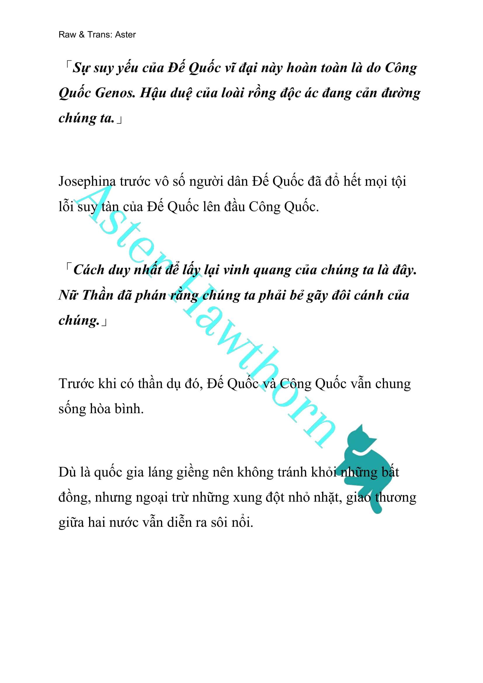 [NOVEL] Cách Để Em Bảo Vệ Anh Chap 5 - Trang 2