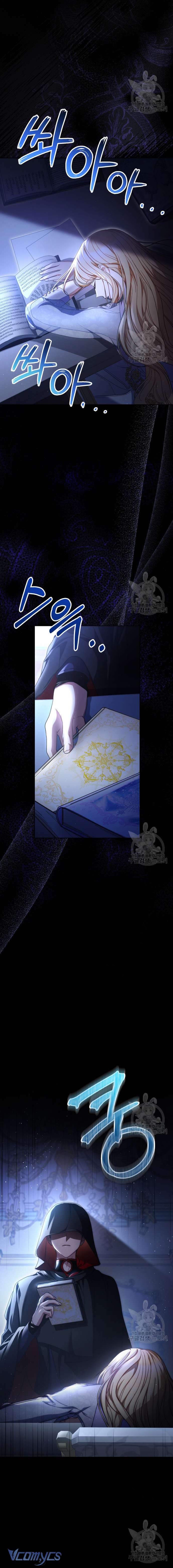 Nuôi Dưỡng Em Gái Xinh Đẹp Chap 36 - Trang 3