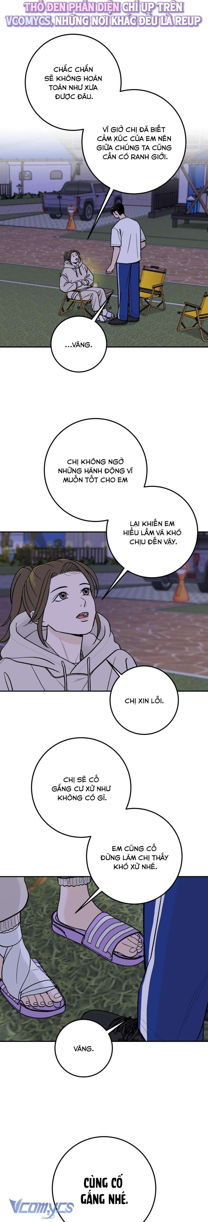 Cậu Nhóc Hàng Xóm Chap 34 - Trang 3