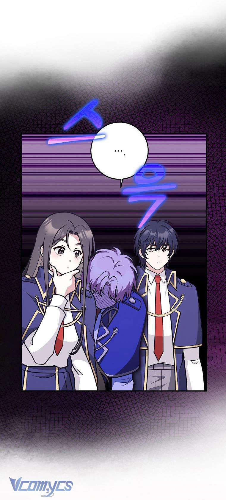 Tôi Thề Chúng Ta Chỉ Là Bạn Chapter 33 - Trang 4