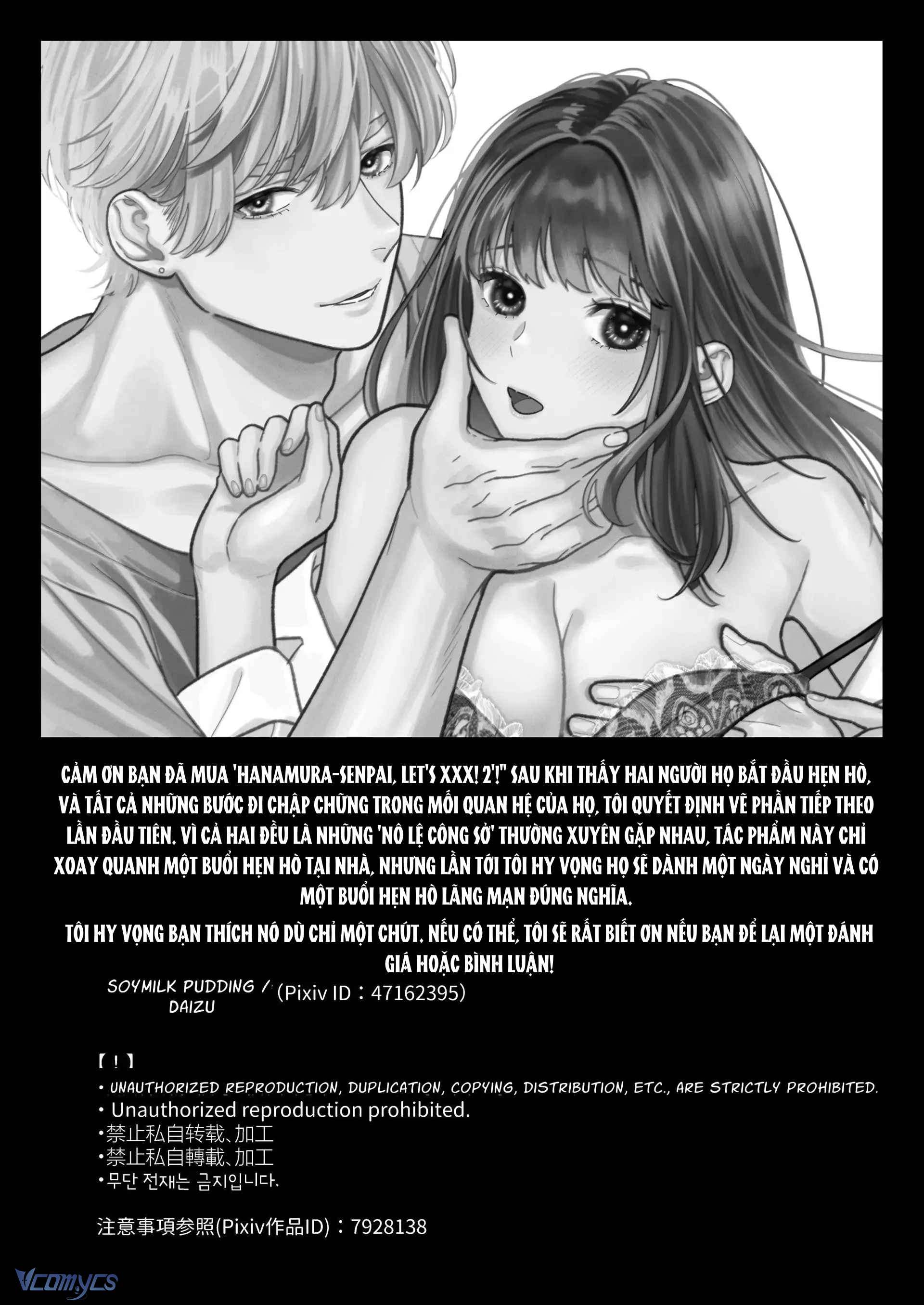 [18+] Tuyển Tập Truyện Ngắn Manga Chap 94.3 - Trang 2