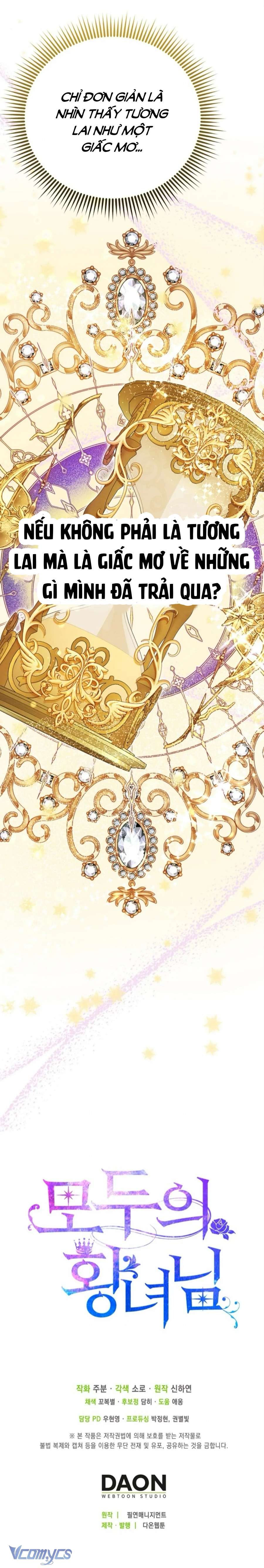 Nàng Công Chúa Của Mọi Người Chapter 42 - Trang 4