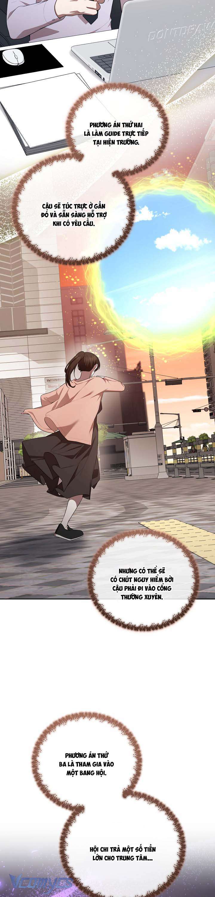 Chủ Tiệm Cafe Là Guide Cấp S Chapter 19 - Next Chap 20