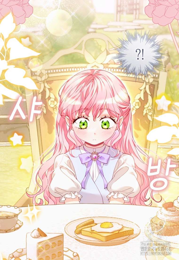 Trở Thành Nhân Vật Quần Chúng Bất Hạnh Trong Truyện Chữa Lành Chap 1 - Trang 2