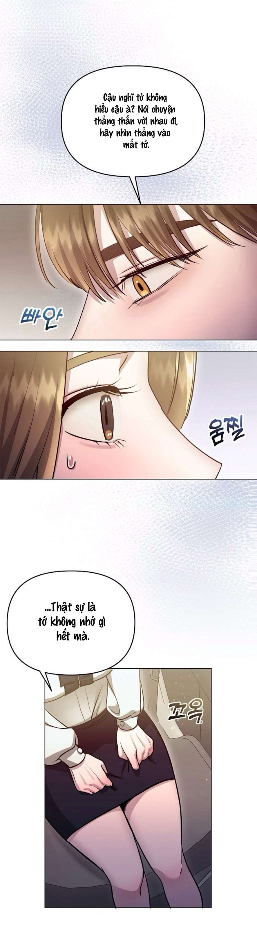 〖18+〗- Sự Cám Dỗ Ngọt Ngào Của Cậu Bạn Thân Chap 3 - Trang 2