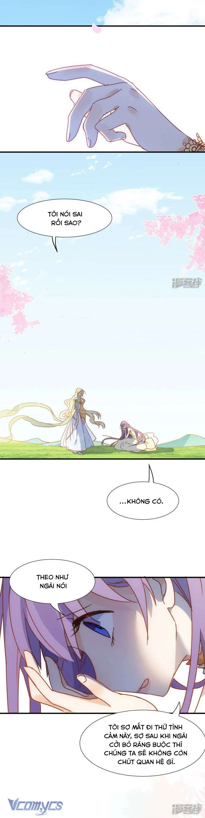 Tình Địch Kỳ Quái Tăng Thêm Rồi! Chap 69 - Trang 2